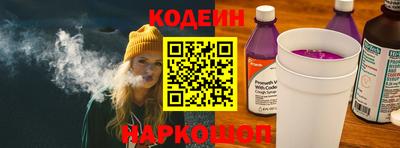 соль курить ск Беслан