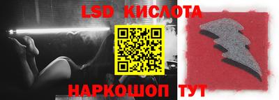 бутик Берёзовский
