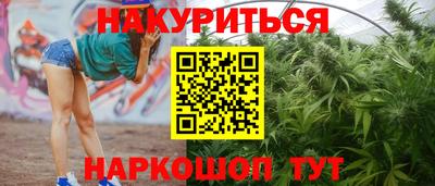 бутик Берёзовский