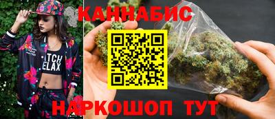 соль курить ск Беслан