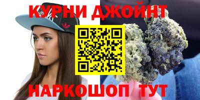 бутик Берёзовский