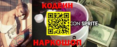 бутик Берёзовский