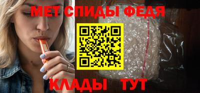 бутик Берёзовский