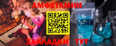 хмурый Ефремов