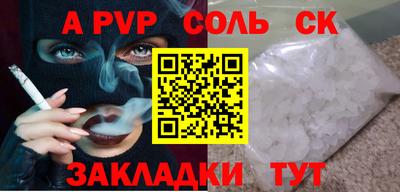 бутик Берёзовский