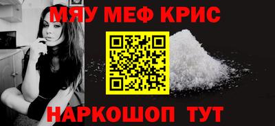 бутик Берёзовский