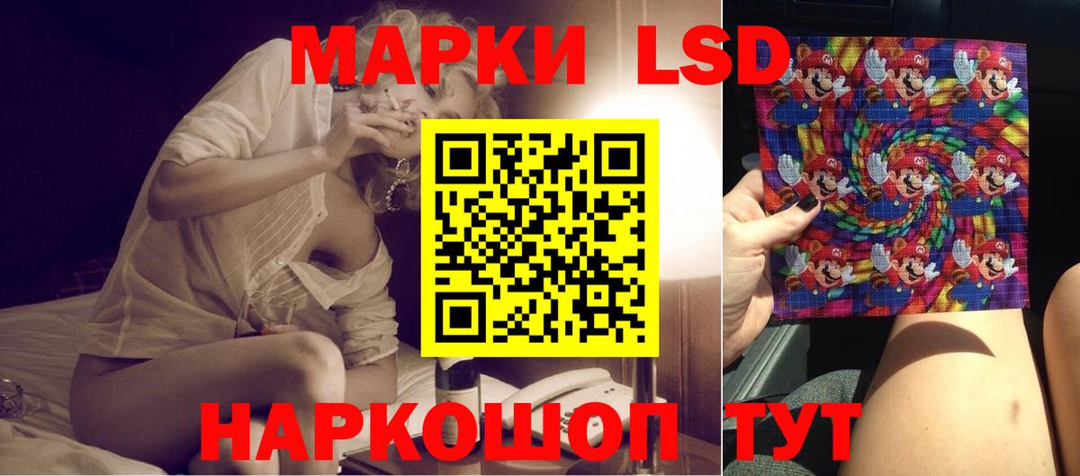 Кириши  LSD-25 экстази  Вход с VPN  Лсд 25 экстази кислота 