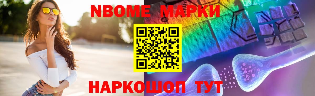 Лсд 25 экстази кислота Кириши